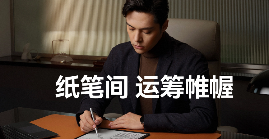 安卓平板電腦什么牌子好？華為平板電腦價(jià)格一覽表