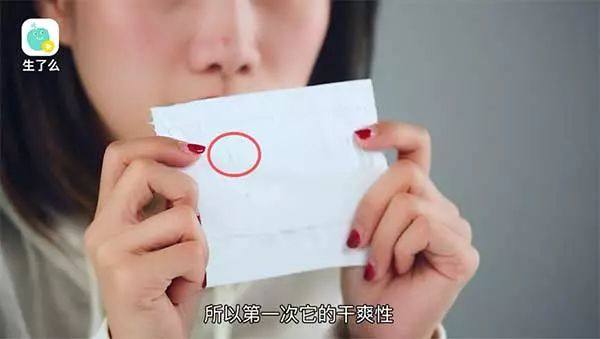 花王天貓旗艦店是真的嗎？盤點花王鑒別真假的方法有哪些