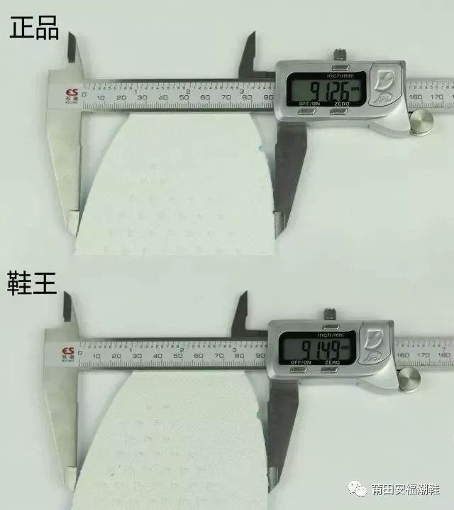 莆田aj1和正版差距大嗎？正品aj和莆田貨的區別解析