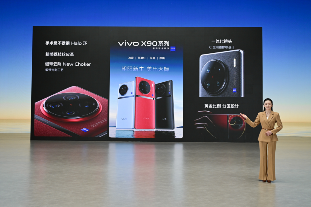 vivo旗艦店官網(wǎng)專賣店（vivo手機(jī)官網(wǎng)報(bào)價(jià)大全）