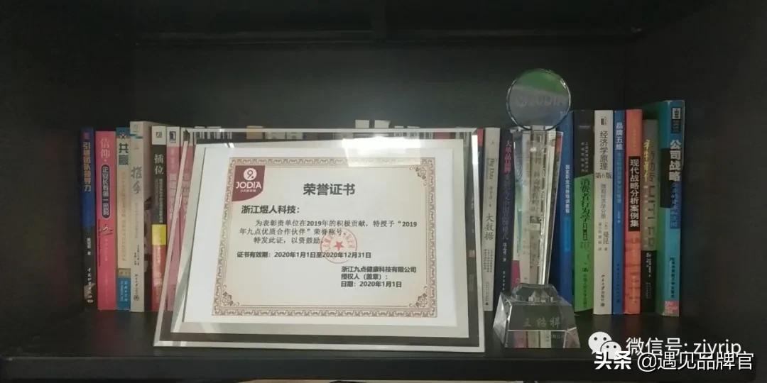 分享經(jīng)濟(jì)模式如何賺錢？未來十大共享項(xiàng)目推薦