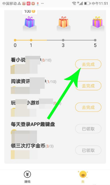 打字賺錢是真的嗎？分享手機(jī)打字賺錢的十大正規(guī)兼職平臺(tái)