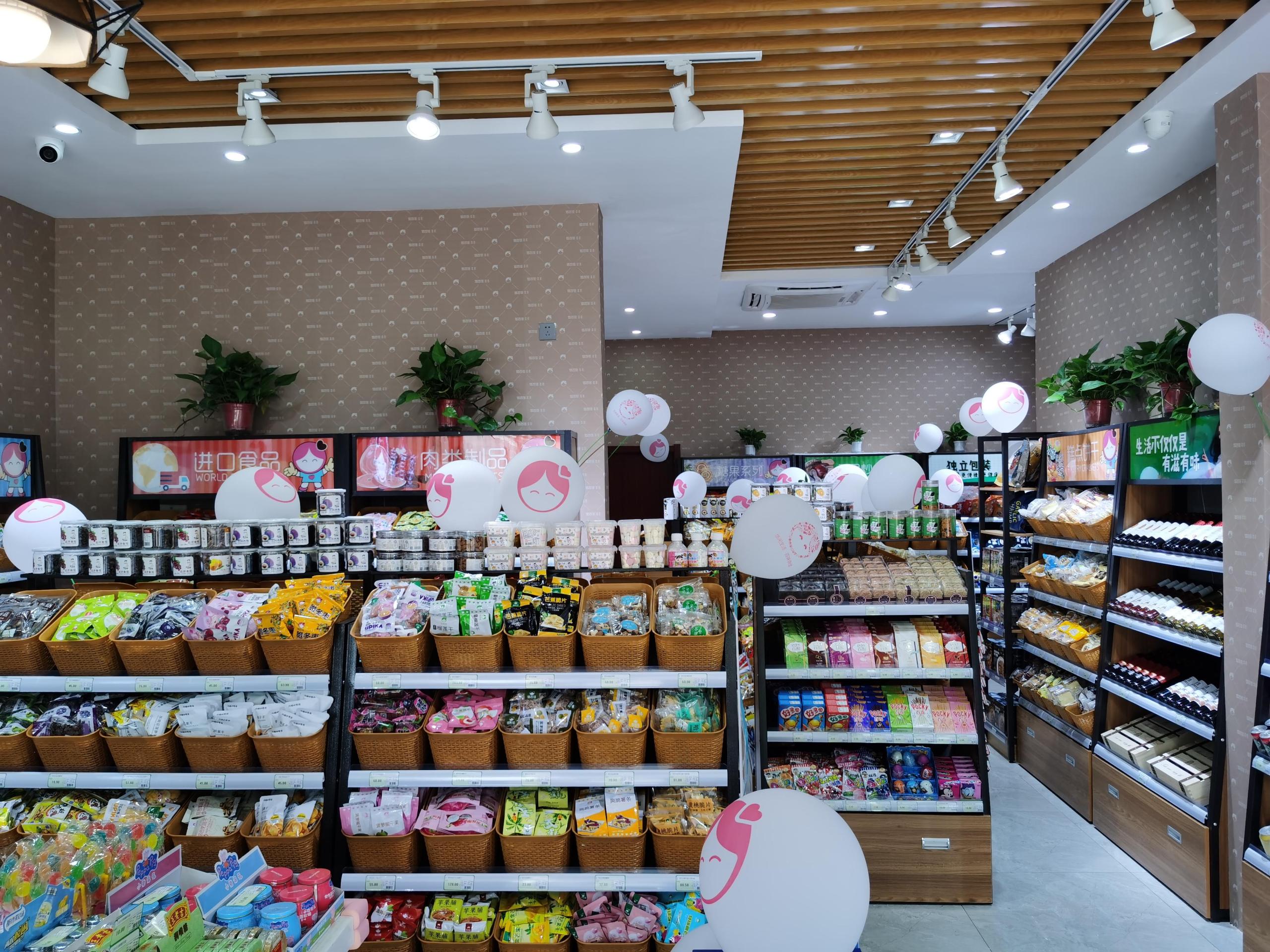 網店零食代理怎么做？分享如何做休閑小零食代理及注意事項
