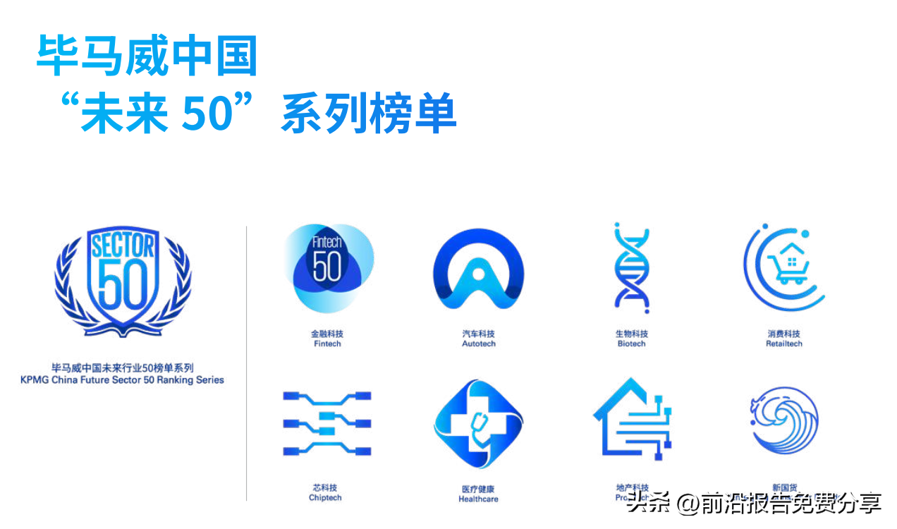 新國貨品牌有哪些？國貨品牌排行榜前十名