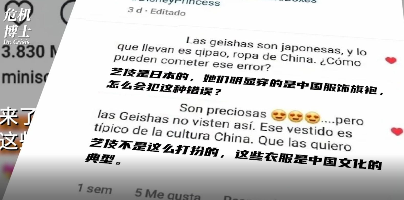 名創(chuàng)優(yōu)品加盟費(fèi)是多少？奶茶十大加盟品牌排行榜
