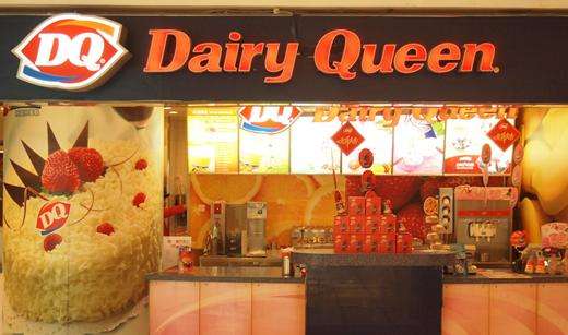 加盟dq需要多少錢？2023飲品店加盟十大品牌排名