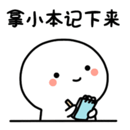 廣告法違禁詞大全（2023抖音違禁詞合集）