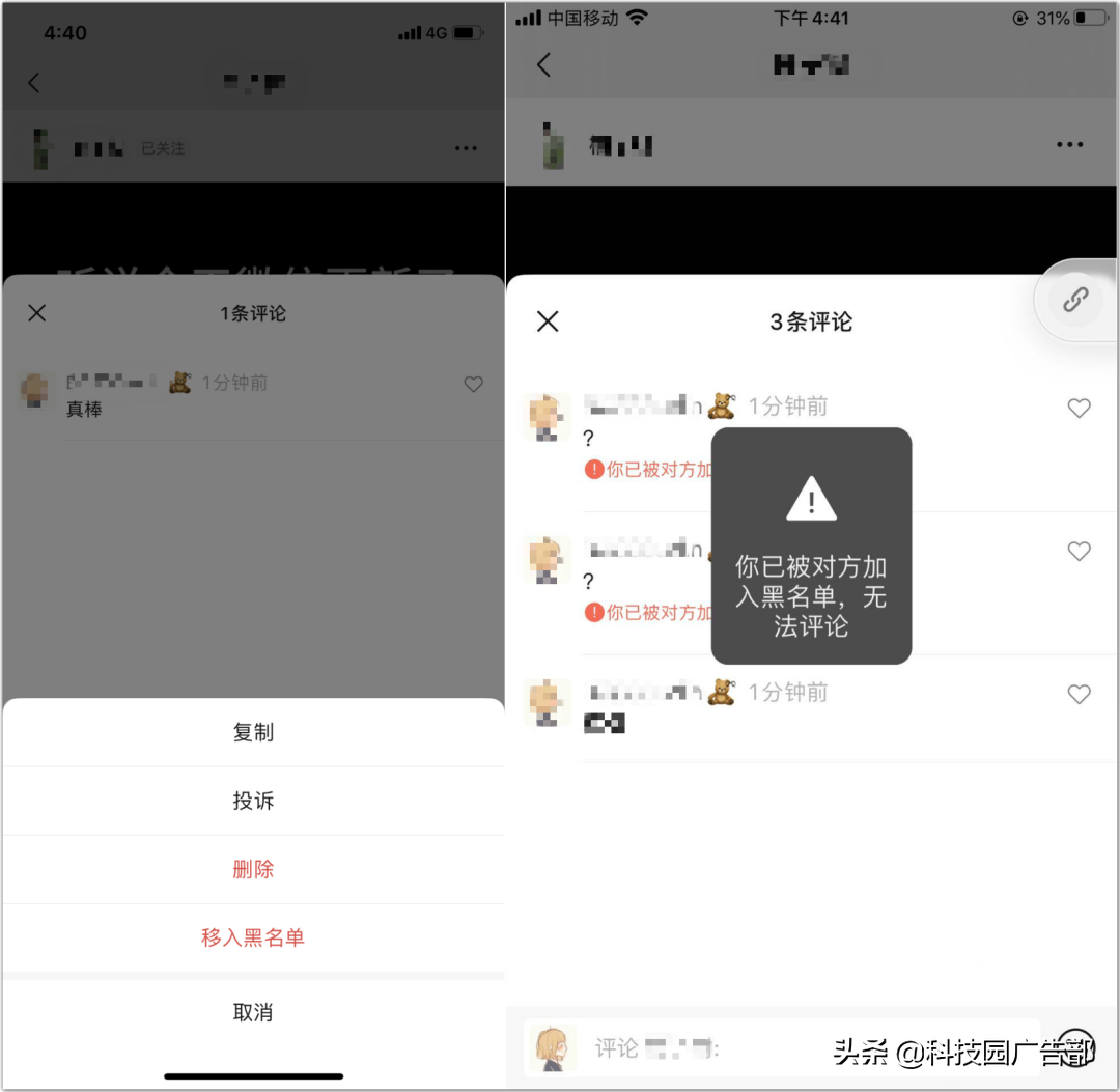 視頻號(hào)是什么時(shí)候上線的？微信視頻號(hào)上線時(shí)間表一覽