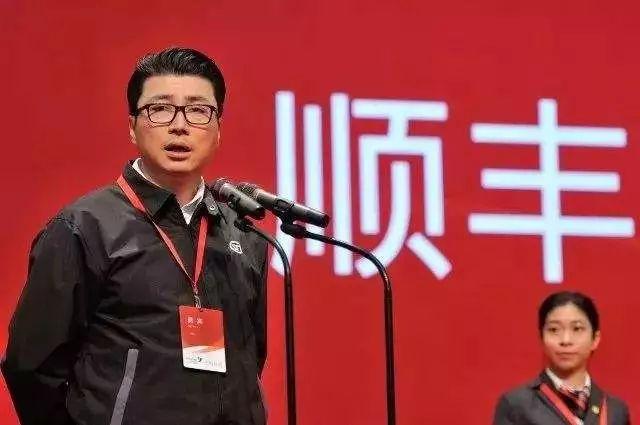 順豐快遞員待遇怎么樣？順豐快遞員招聘官網及薪資待遇表一覽）