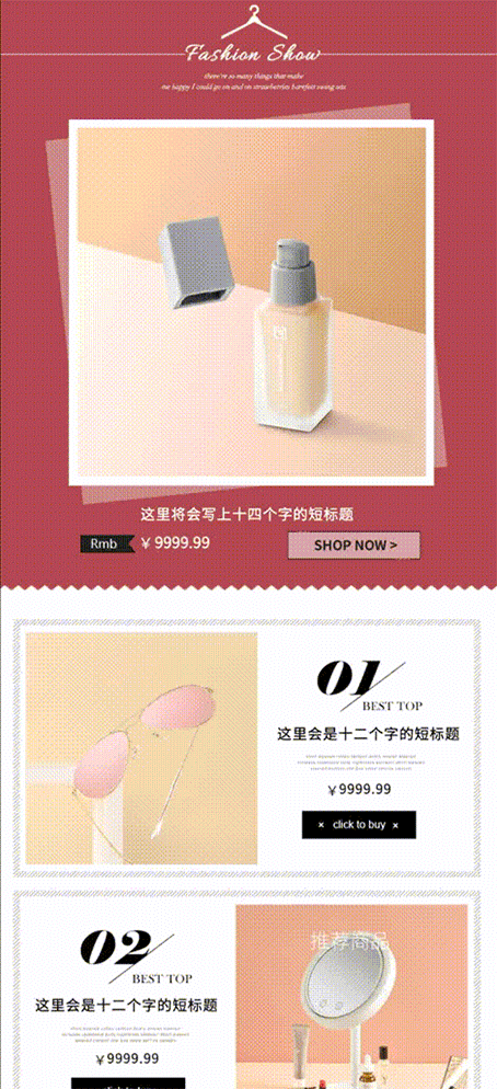 鹿班設(shè)計官網(wǎng)（鹿班使用教程分享）