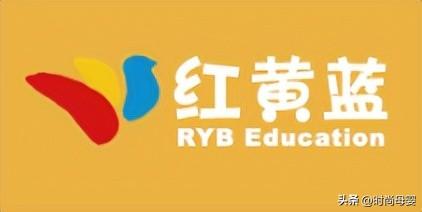 紅黃藍早教怎么樣？早教加盟全國十大品牌