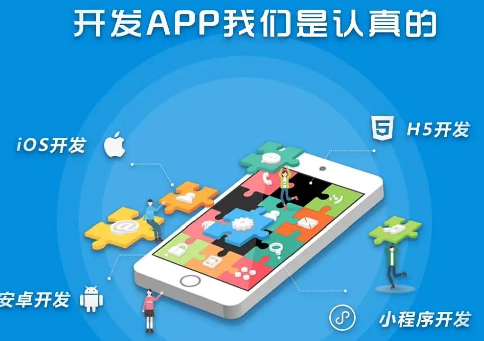 手辦買賣交易平臺哪個好？國內手辦交易app排名前十推薦
