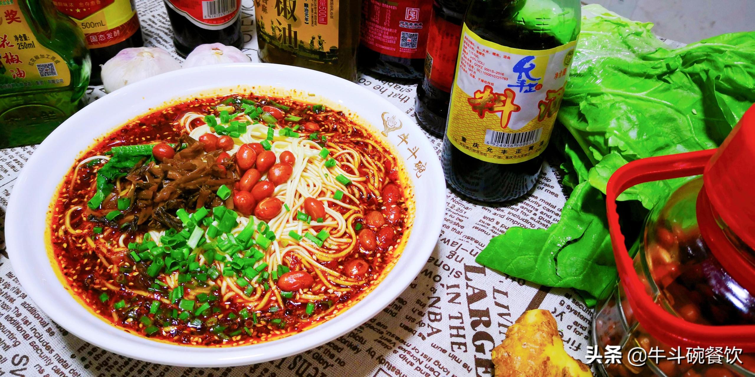 如何開一家面館需要什么條件？新手開面館必備手續(xù)及注意事項(xiàng)