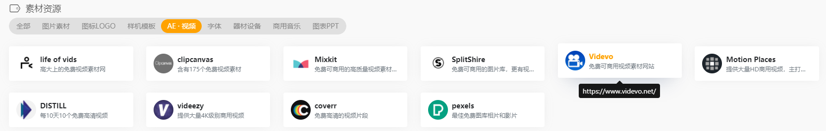 短視頻軟件排行榜前十名（新手做短視頻十大技巧分享）