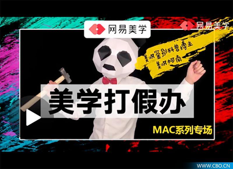 聚美優品官方旗艦店是正品嗎？聚美優品旗艦店和自營店的區別解析