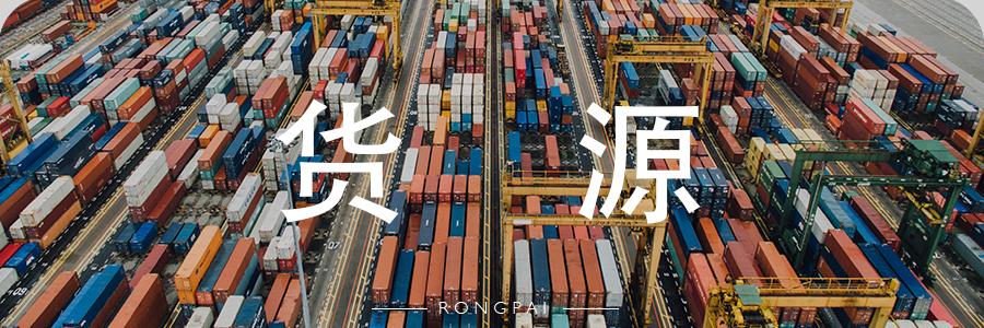 男裝一件代發貨源哪里好？淘寶男裝代理貨源網介紹