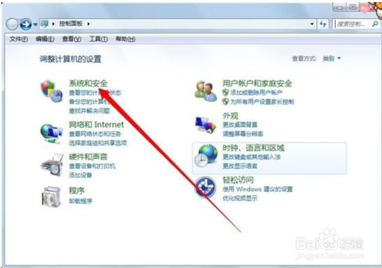 電腦屏幕設(shè)置時(shí)間鎖定在哪里？解除蘋果手機(jī)屏幕鎖定的流程及方式