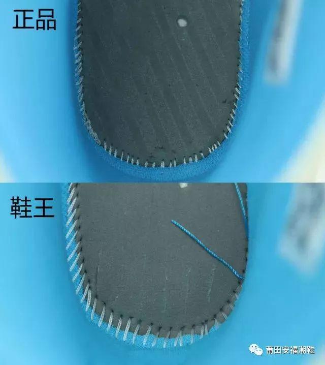 莆田aj1和正版差距大嗎？正品aj和莆田貨的區別解析