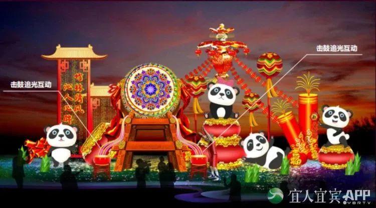 春晚紅包怎么搶?2023年兔年春晚?yè)尲t包攻略