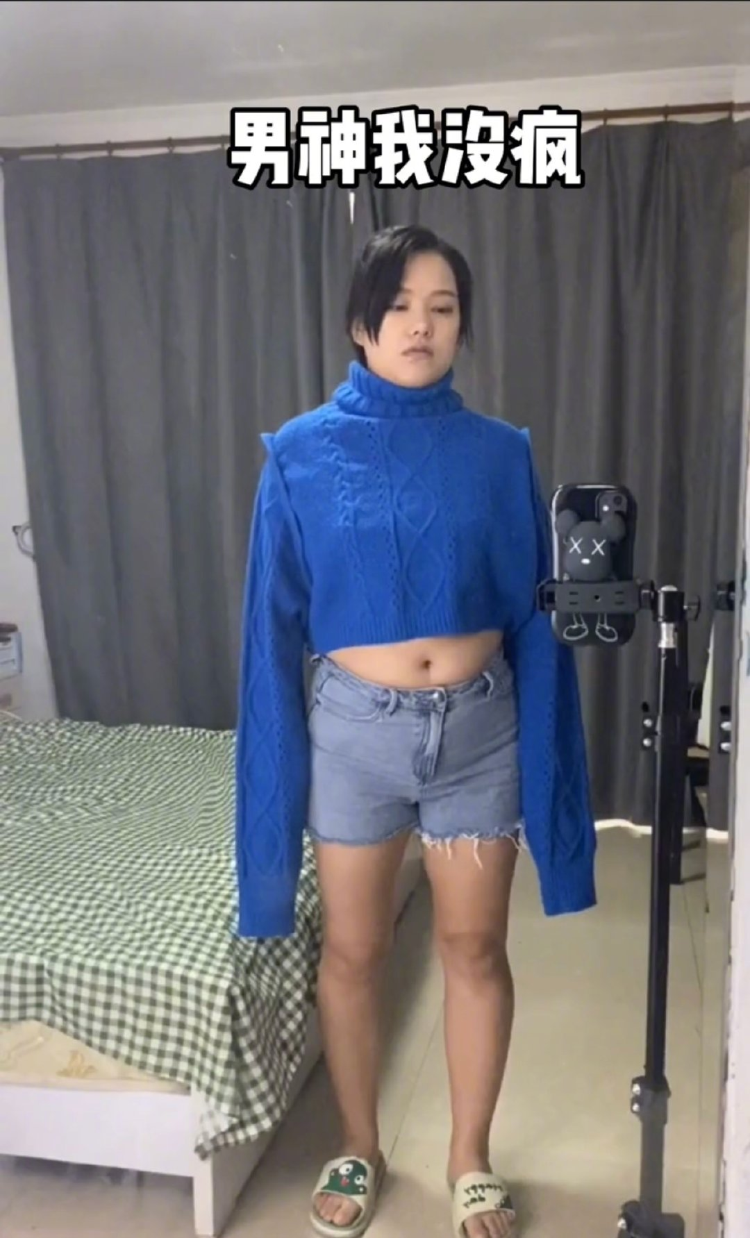 拼多多買家秀在哪看？拼多多買家秀合集入口