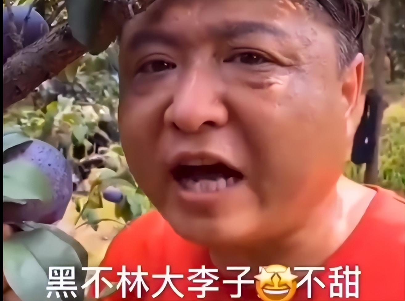 直播翻車是什么意思？直播中商品掉車是什么意思？