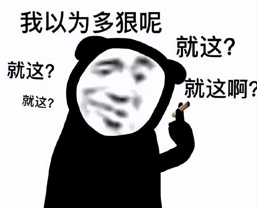 怎么做紅包封面微信？分享微信紅包封面免費制作流程及條件