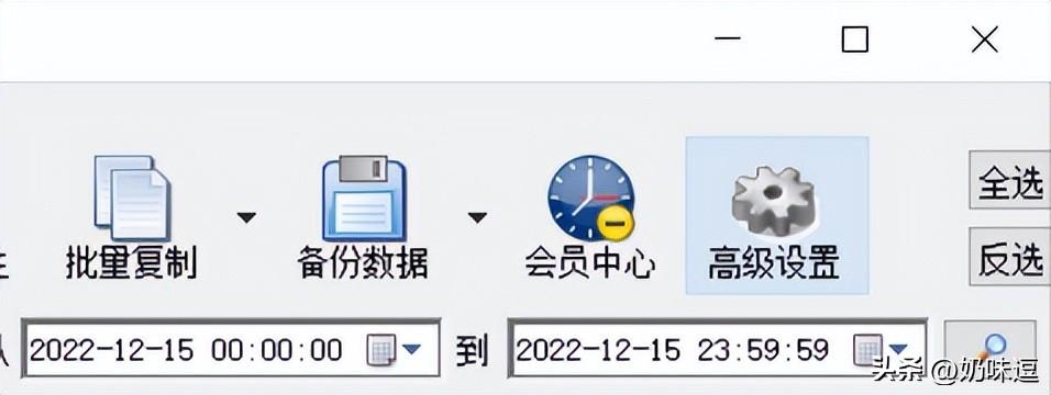 京廣速遞單號查詢快遞查詢（京廣速快遞取快件方法及流程介紹）