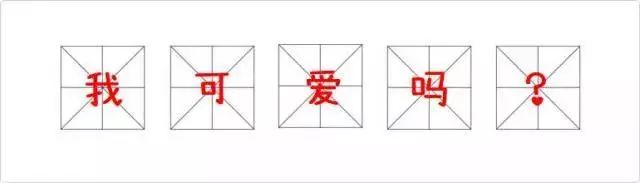 蘋方字體可以商用嗎？蘋方字體商用收費標準表一覽