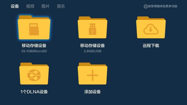 奇珀市場app下載官網（奇珀市場下載安裝流程詳解）