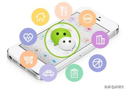 微信公眾號有什么用？解析微信公眾平臺作用及使用方法