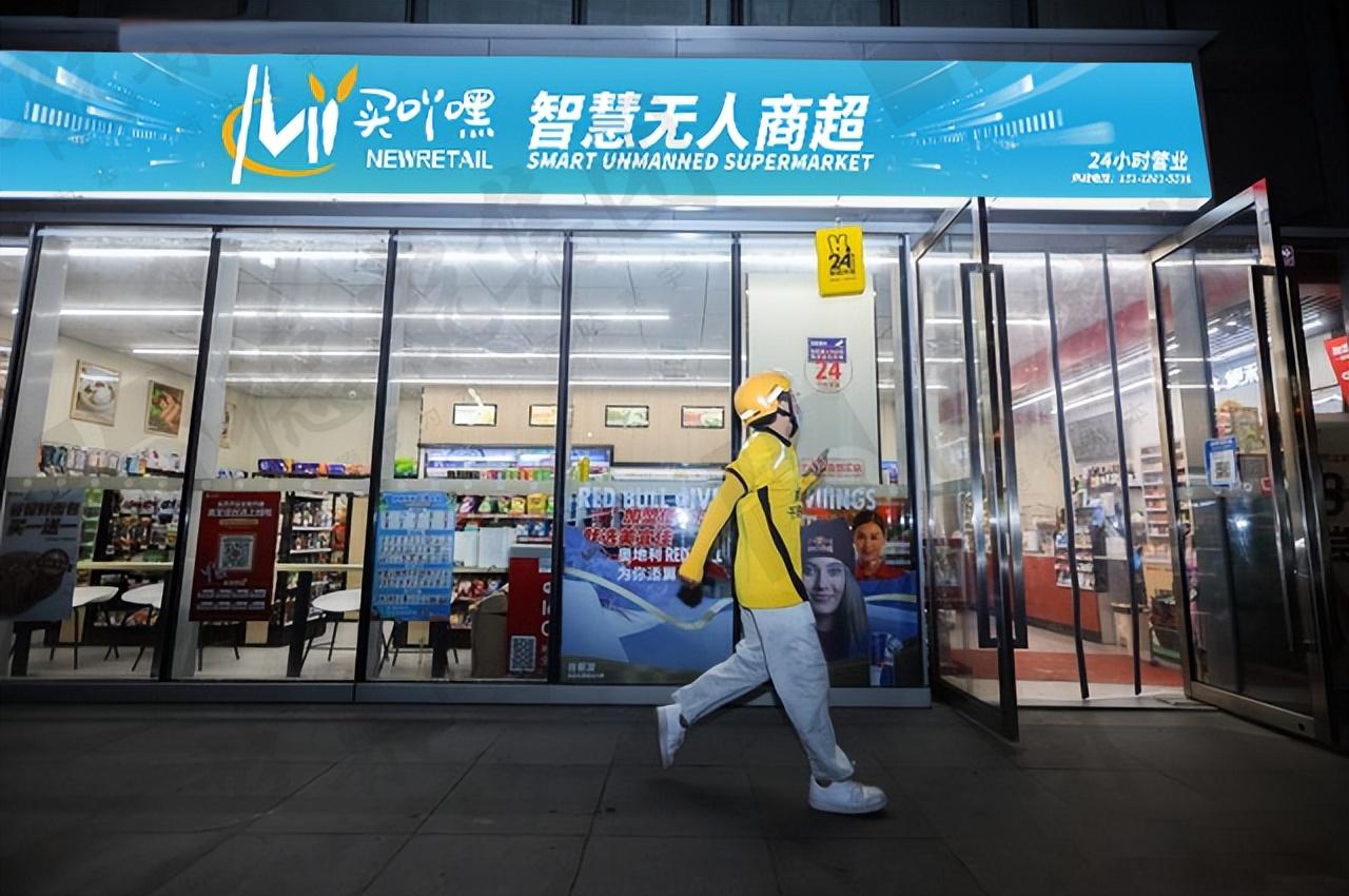 美團超市入駐條件及費用（2023美團超市商家入駐流程及條件）