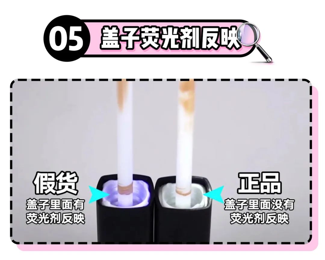 天貓商城有假貨嗎？分辨真假商品的十大方法技巧
