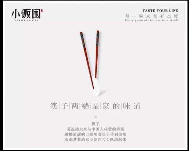 產(chǎn)品賣點(diǎn)文案怎么寫?分享產(chǎn)品推廣的十大賣點(diǎn)文案
