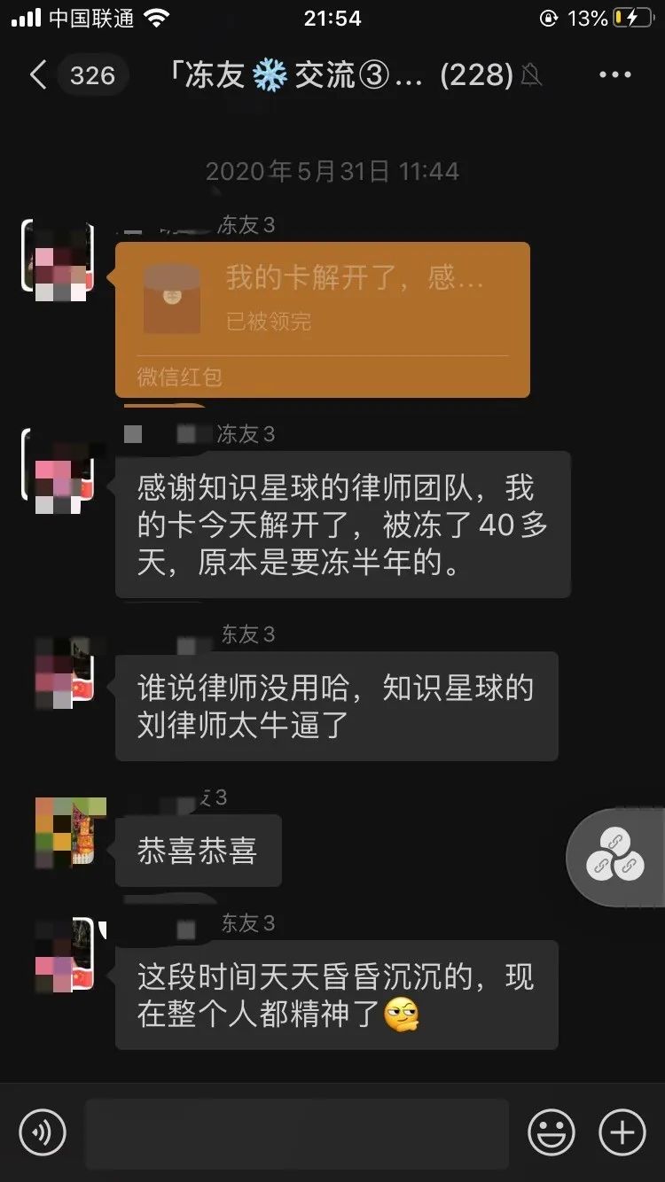 客戶達開店管家怎么樣？分享客戶達開店管家收費標準表一覽