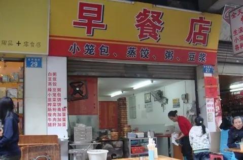小區門口開什么店比較好？小區十大冷門暴利生意推薦