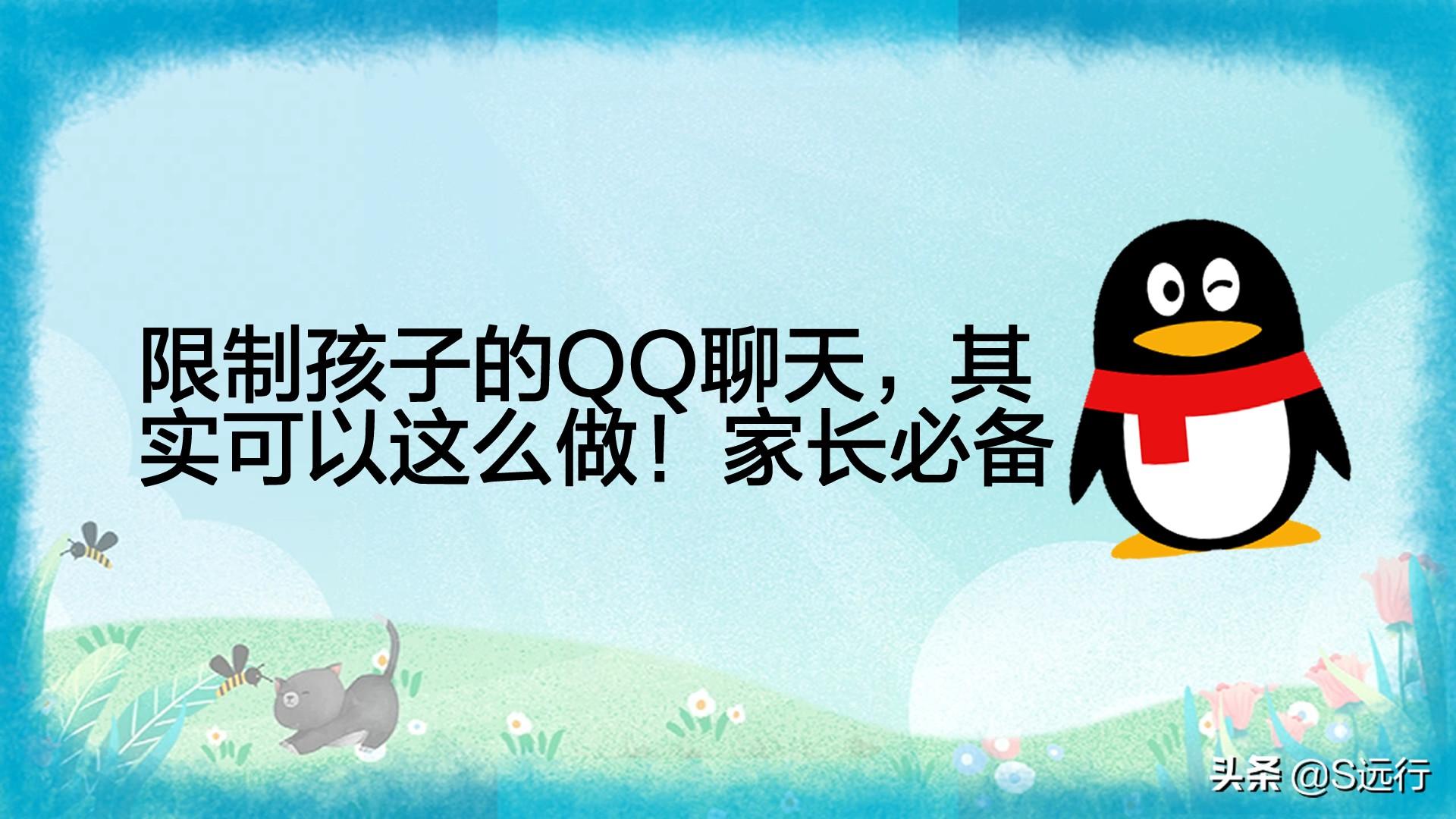 交易單號可以查到什么信息？微信交易單號查詢商戶信息教程分享