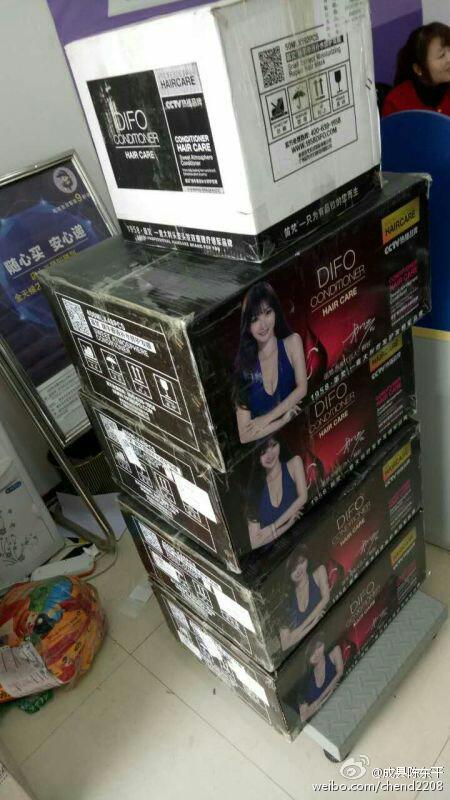 微商時代什么時候開始的？新手做微商必備的條件及技巧