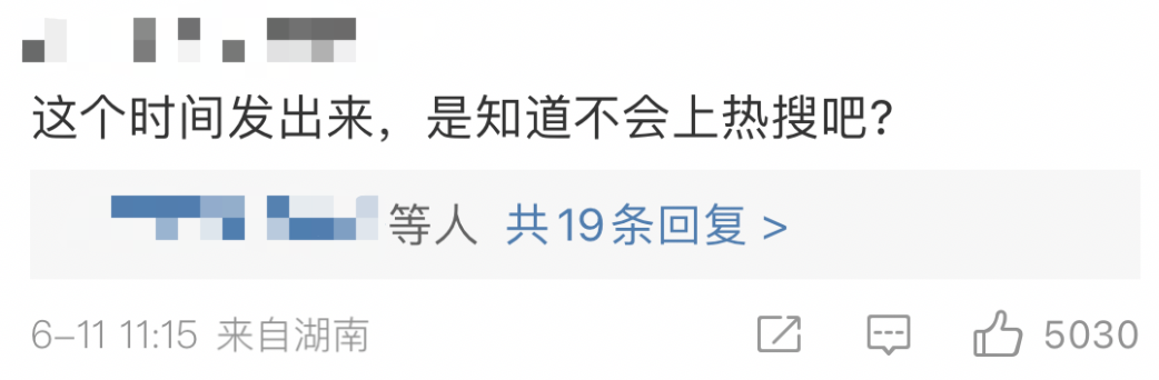 小龍坎火鍋店加盟費大概是多少？自助火鍋加盟十大排行榜
