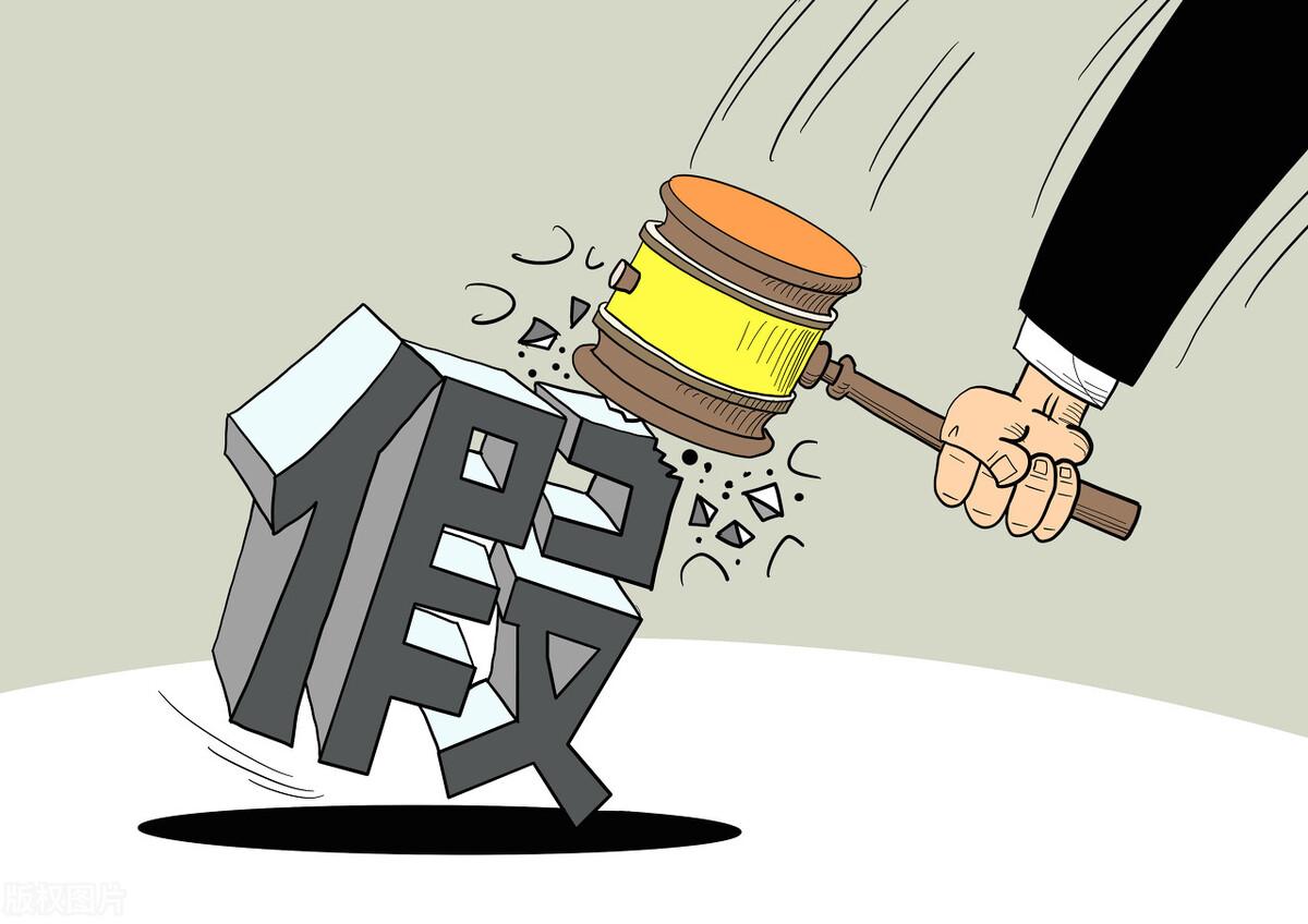 怎么投訴app平臺不退款？分享淘寶退款成功的技巧方法