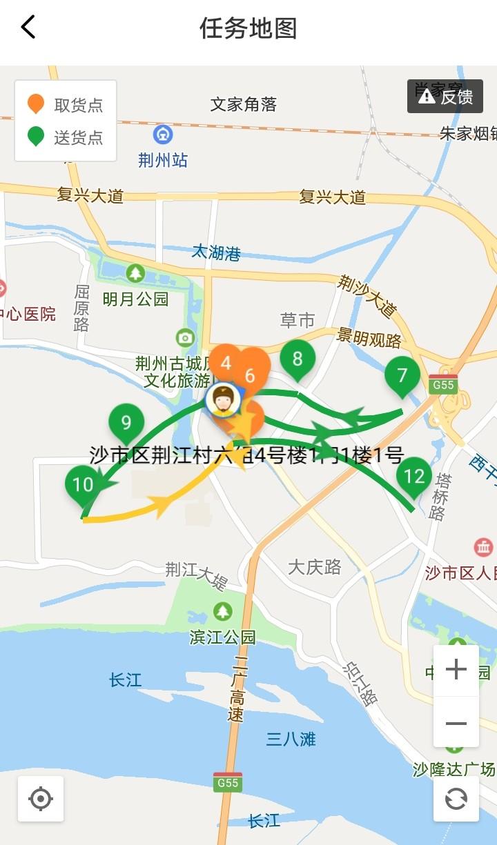 美團轉單是什么意思？轉單會影響派單率嗎？