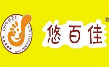 食品網上批發網站大全（零食加盟店十大品牌排行榜）