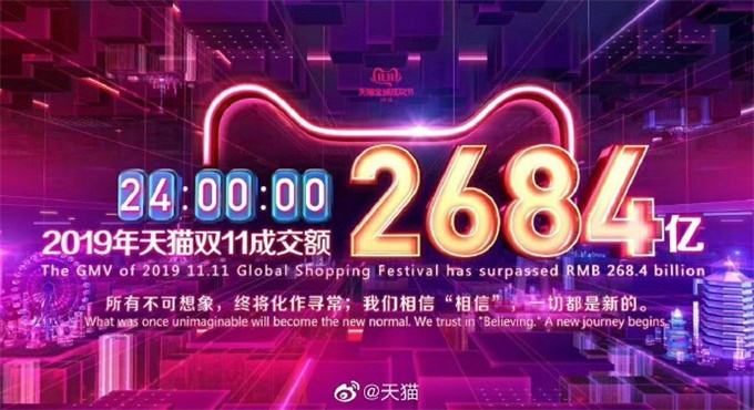 蘇寧客服24小時(shí)人工電話（蘇寧客服轉(zhuǎn)人工有效方法推薦）