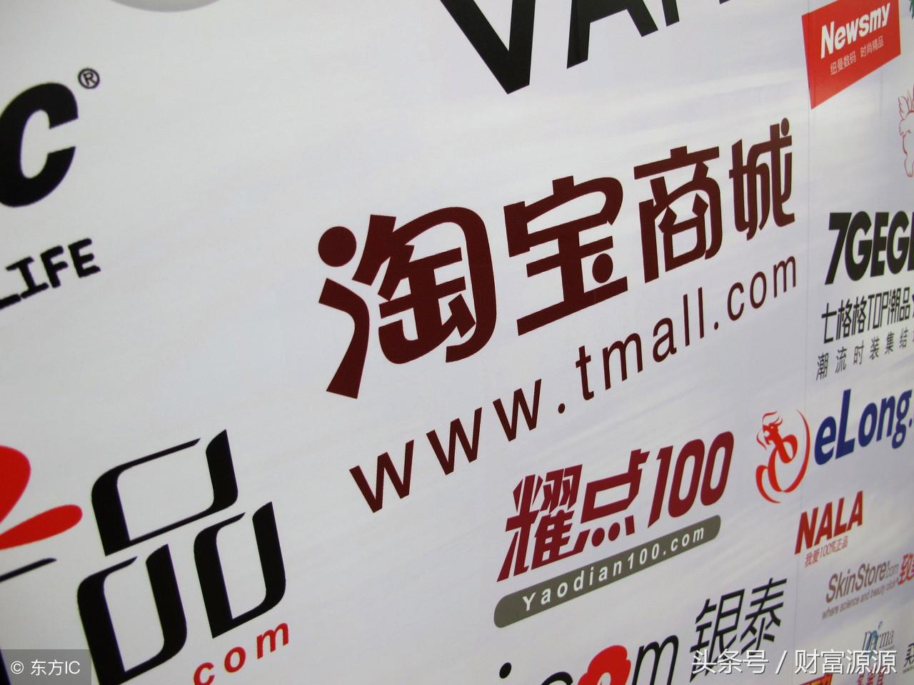 押款是什么意思？閑魚平臺押款規則是什么？