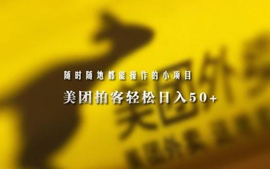 客服兼職的正規平臺（大學生線上兼職正規平臺排行榜）