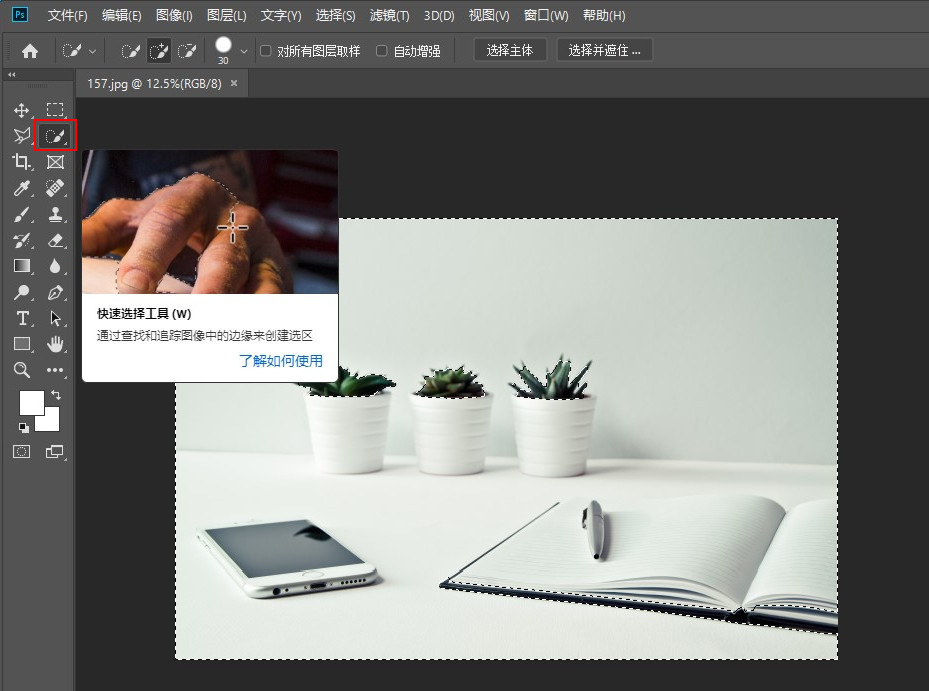 制造圖片的軟件有哪些？圖片編輯工具app排名前十推薦