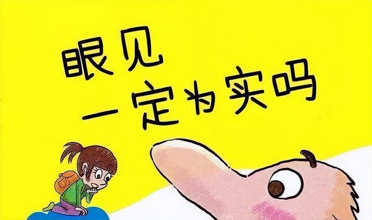 惠品折扣店怎么加盟？食品折扣店加盟排行榜前十
