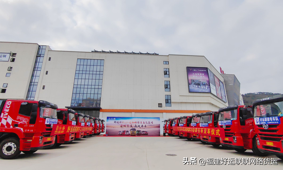 開貨車怎么找貨源？2023年貨運市場分析報告
