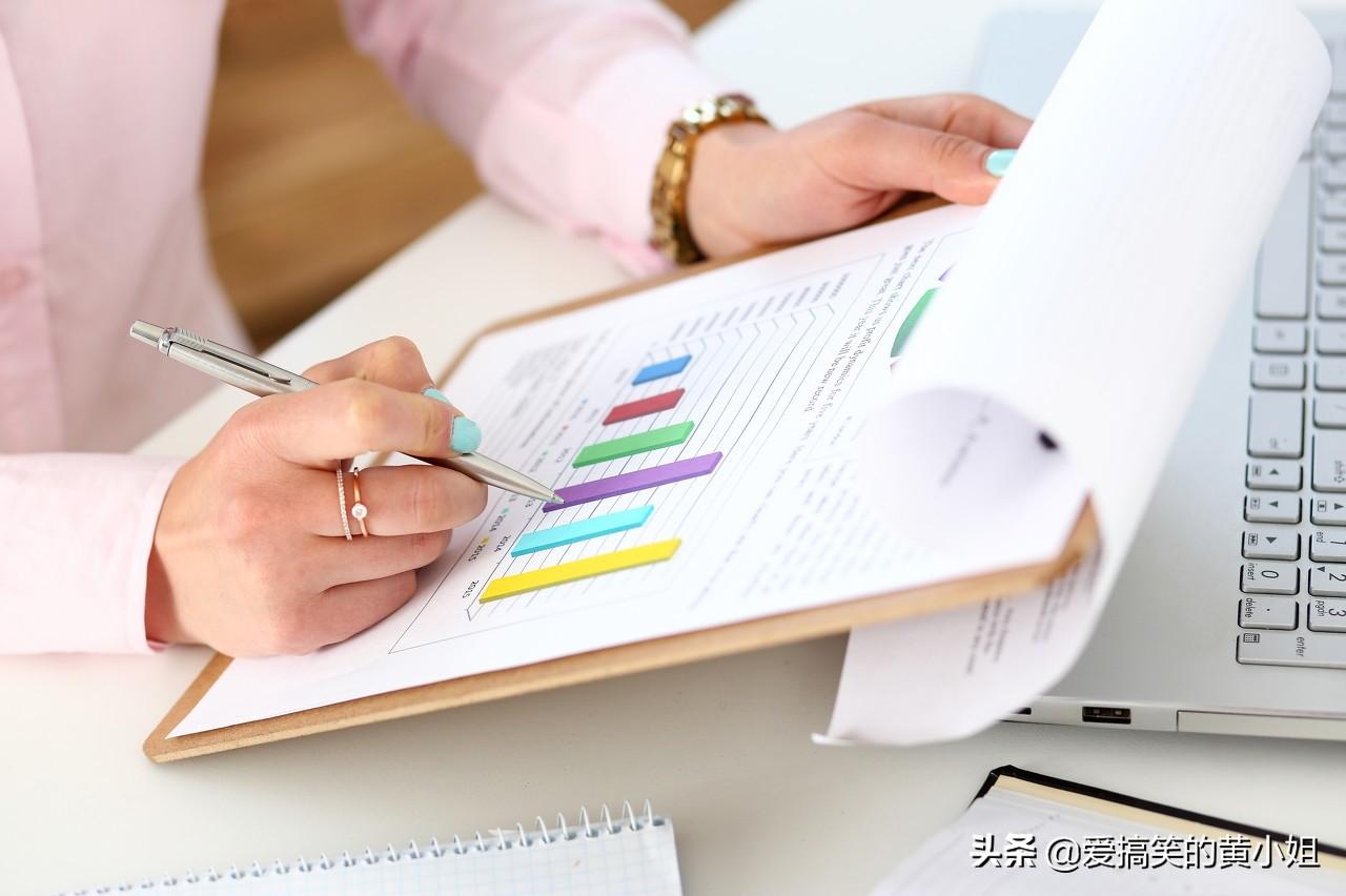 公司賬期是什么意思？企業關賬是什么意思？