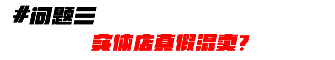 莆田鞋拿貨渠道app（莆田鞋一手貨源價格表一覽）