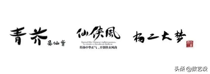 店鋪標志圖片大全（淘寶店鋪logo設計標志模板大全）